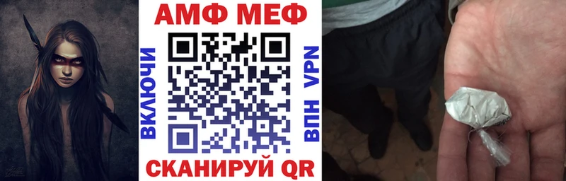 как найти наркотики  kraken рабочий сайт  АМФ 98%  мориарти телеграм  Геленджик 