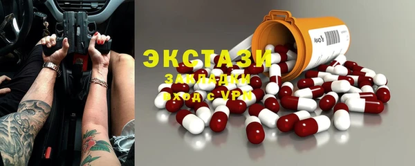 2c-b Алзамай