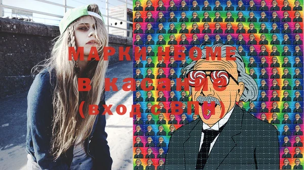 2c-b Алзамай