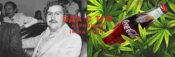 2c-b Алзамай