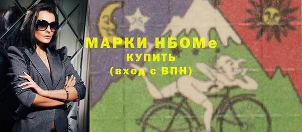2c-b Алзамай