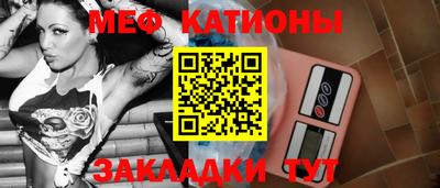 дистиллят марихуана Краснокаменск