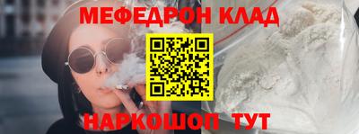 дистиллят марихуана Краснокаменск