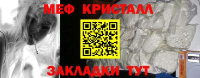 твердый Краснодар