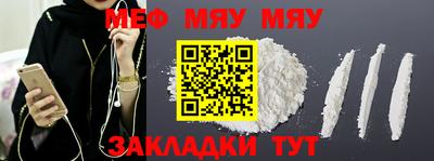 дистиллят марихуана Краснокаменск