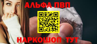 дистиллят марихуана Краснокаменск