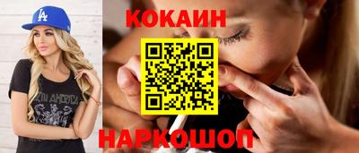 твердый Краснодар