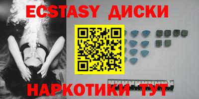 твердый Краснодар