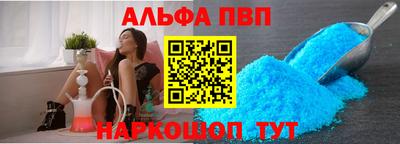 дистиллят марихуана Краснокаменск