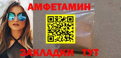 твердый Краснодар