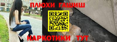 дистиллят марихуана Краснокаменск