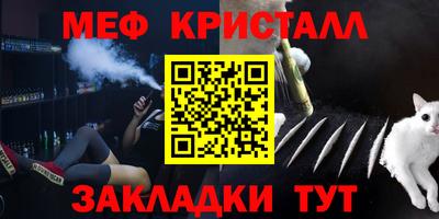 твердый Краснодар
