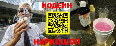 твердый Краснодар