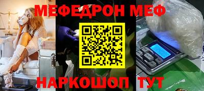 дистиллят марихуана Краснокаменск