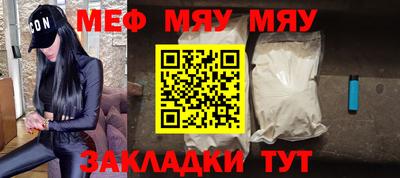 дистиллят марихуана Краснокаменск