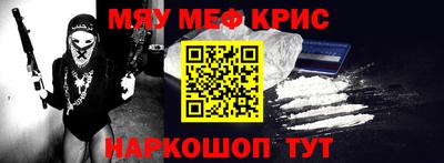 твердый Краснодар
